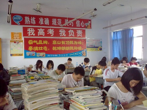 studying-like-a-champ: These are photos of students preparing for their Gaokao exams in China. I don