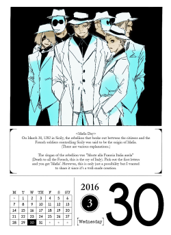 March 30, 2016The members of the White Suits
