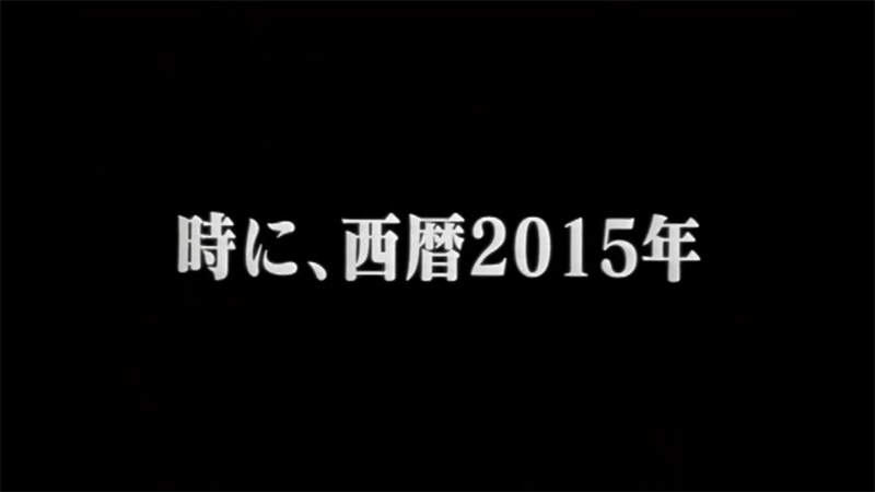custat:  Welcome to the year of Eva. 