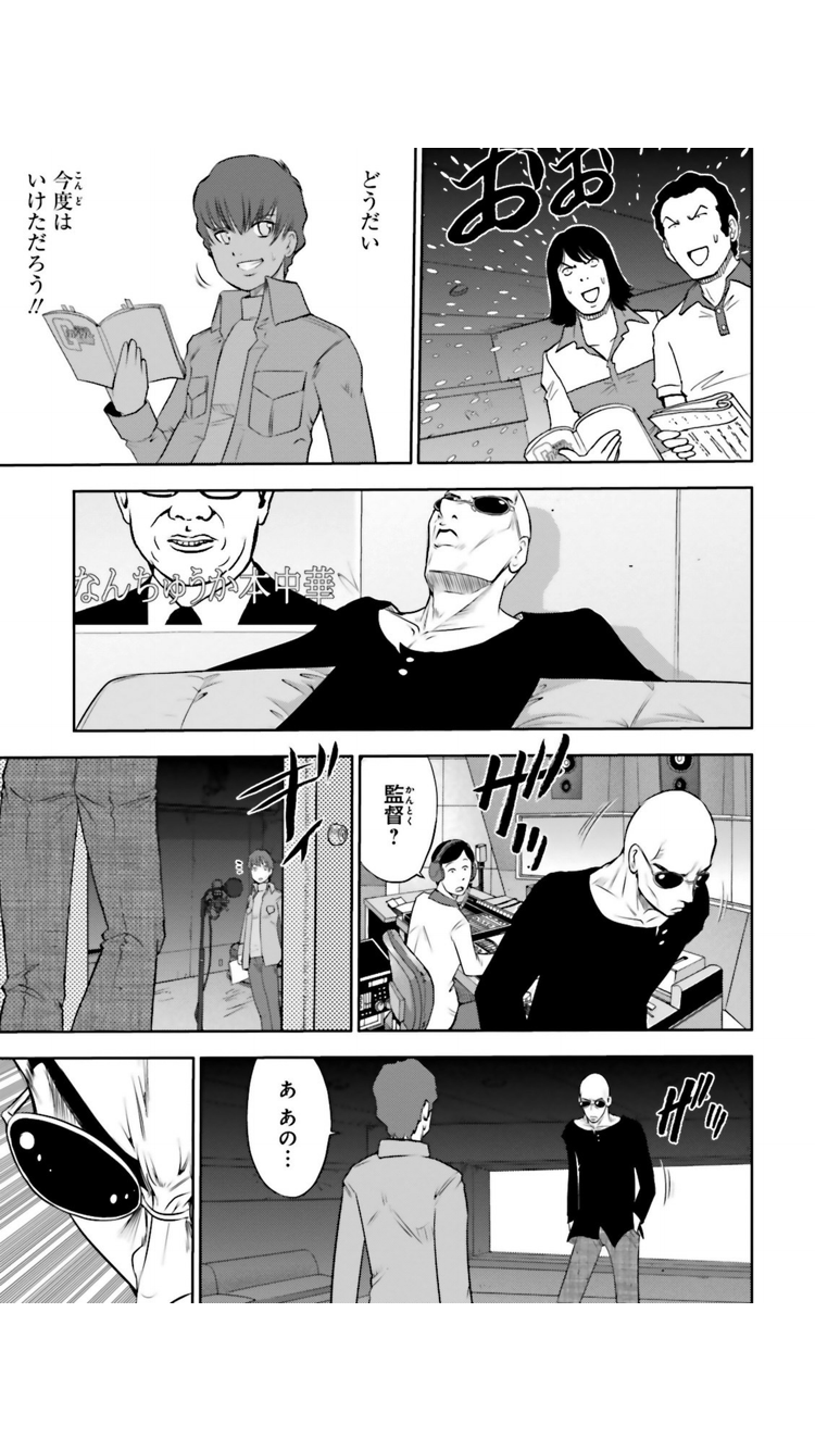 大和田秀樹 Explore Tumblr Posts And Blogs Tumgir 大和田秀樹 Explore Tumblr Posts And Blogs Tumgir