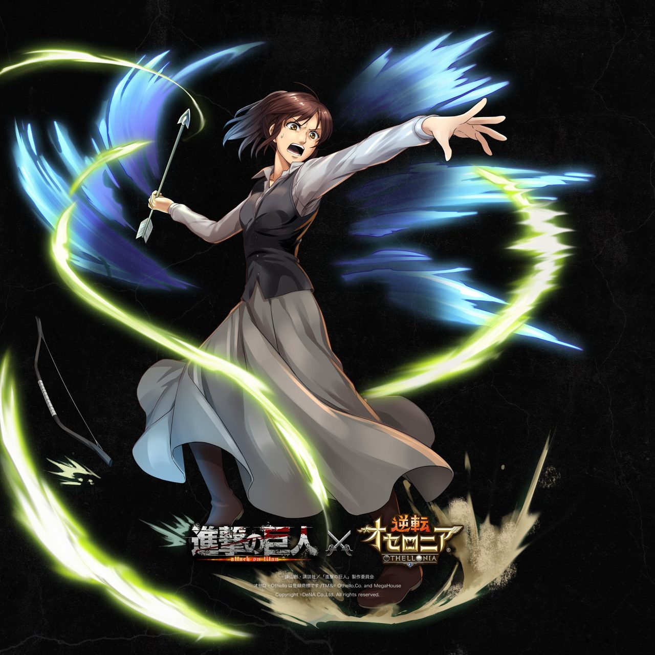 SnK x Othellonia Visuals (Part 1 | Part 2 | Transparents)