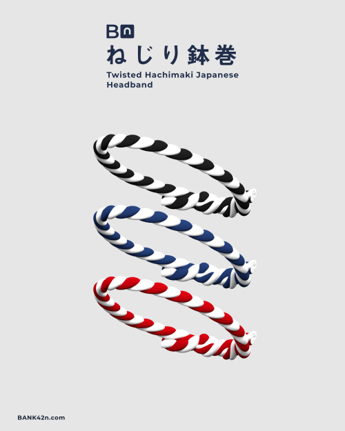 BN ねじり鉢巻 Hachimaki Japanese twisted headband.  10 Swatch and 2 variant fitting. Early