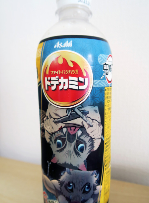 Japanese energy drink ,Fujisawa