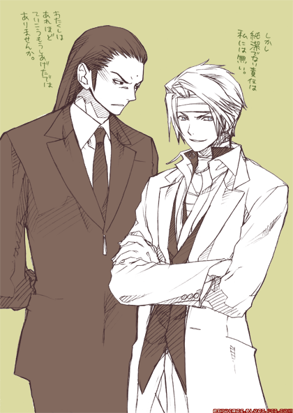 gizmo1022:  Source: Nakahara