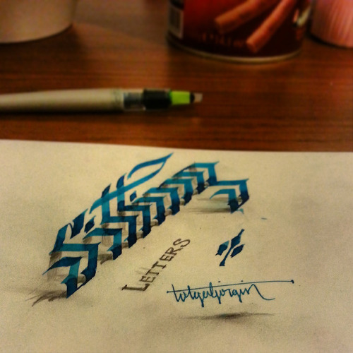 asylum-art:Calligraphy by Tolga Girgin 