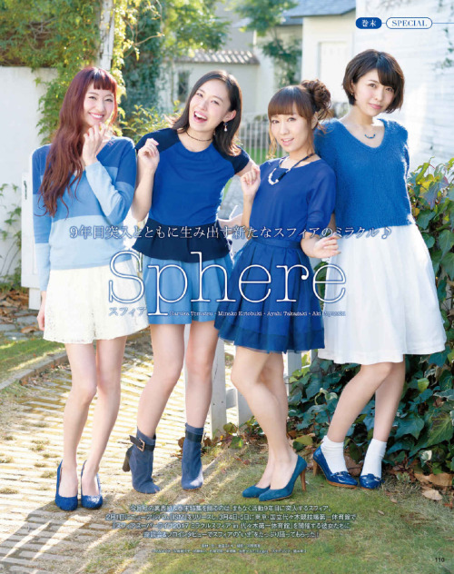 seiyuu-collection:  戸松遥 豊崎愛生 高垣彩陽 寿美菜子
