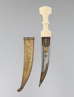 art-of-swords:  Jambiya Dagger Dated: 19th