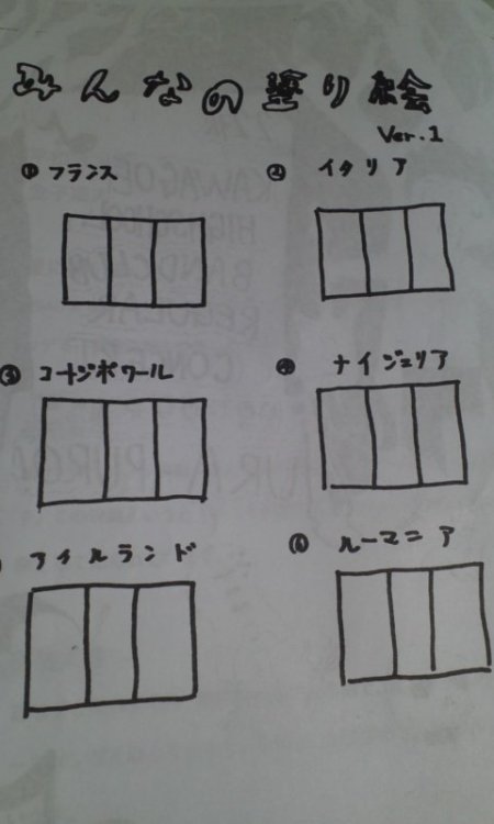 dontrblgme2:  枝（枝展準備中）さんはTwitterを使っています: “なんて難しい塗り絵なんだ…………… https://t.co/liQlfDr4UR” 