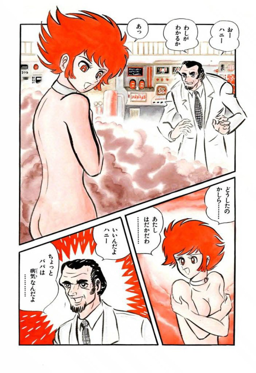 [二次元(ふたば)] via Illustail