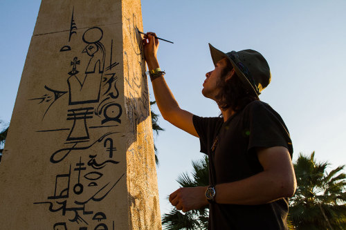 MOON BLOCK produces several music + art festivals a year including DESERT DAZE, BEYOND THE WITCHING 