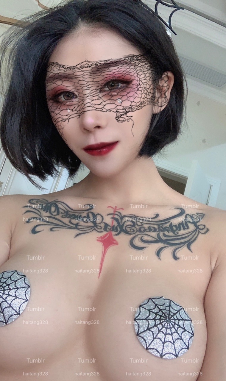 haitang328:  万圣节快乐🎃不要跑，快到我的蜘蛛网🕸️里来😜 Halo🎀刚玩汤不久，喜欢糖糖要记得关注❤️哦，多多转发跟点赞哦，那可是糖糖🍬更新的动力哦，爱你们mua👄