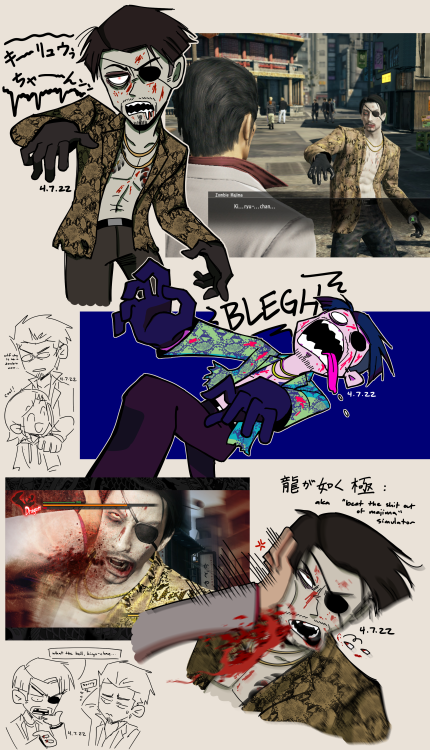 g-doodlez: stuff from kiwami 1