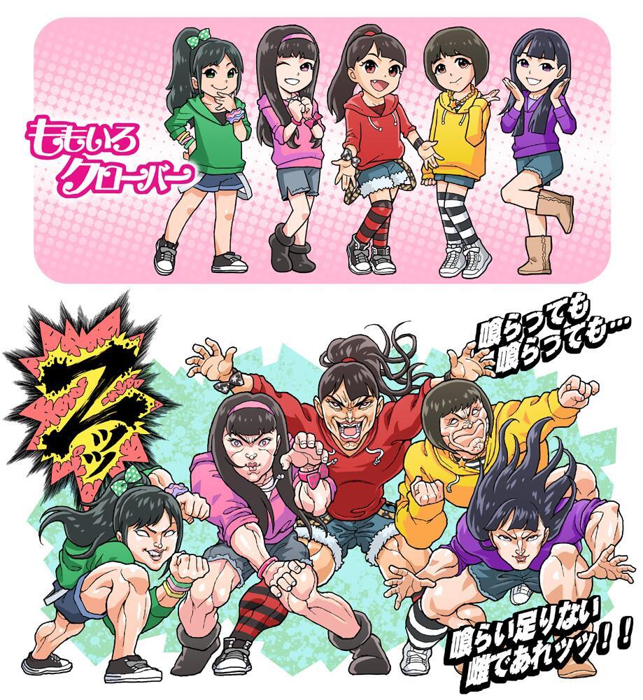 299z ももいろクローバーz 壁紙に使える画像 高城れに 百田夏菜子 有安杏果 玉井詩織 佐々木彩夏