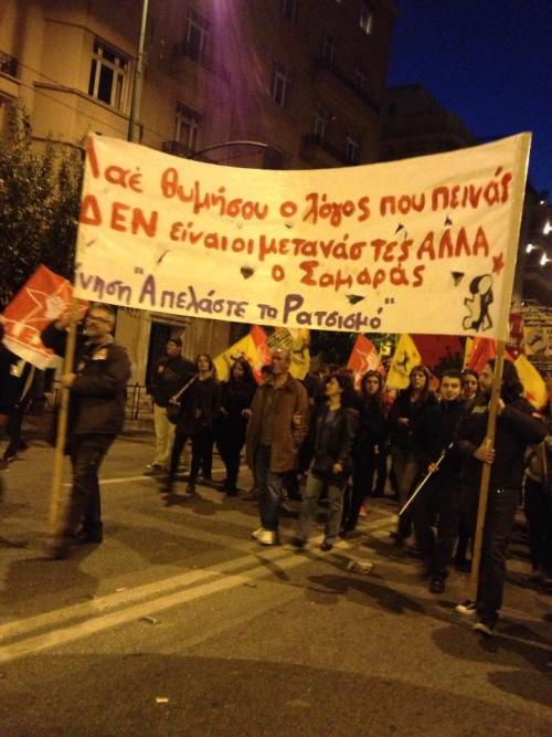 statrenaaa:  κ εχει σαν σταμπα τη ζωη μου σημαδεψει, δεν θα περασει ο φασισμος! 