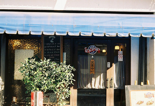 hisafoto: restaurant on Flickr. Hinodecho, Yokohama Taken with Voigtländer Vito II. Mar.9, 2014