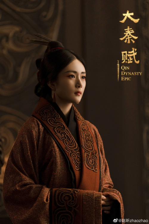 fuckyeahchinesefashion:Historical drama 大秦赋 Qin Dynasty Epic/ The Qin Empire