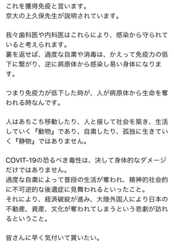 発酵は発光だよ Explore Tumblr Posts And Blogs Tumgir 発酵は発光だよ Explore Tumblr Posts And Blogs Tumgir