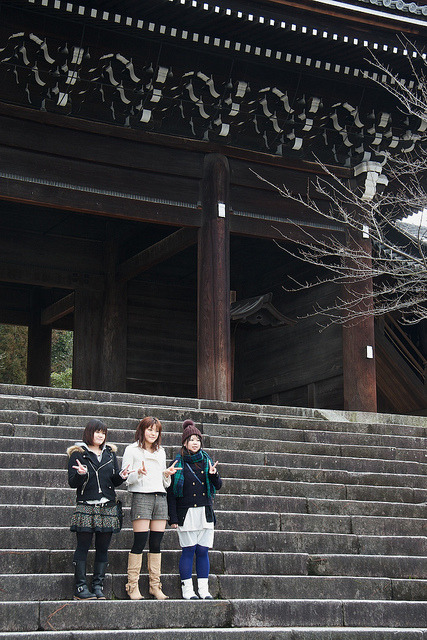 Posers by Giant Ginkgo on Flickr.