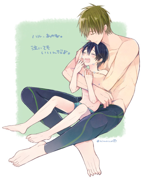 addicted-to-haruka-nanase:  ツイログと通販のお知らせ BY にもだ Please do not remove the source 