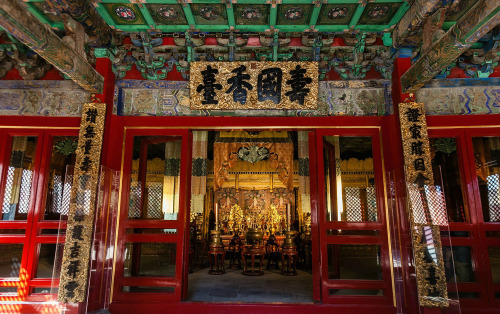 故宫gù gōng/紫禁城zǐ jìn chéng/Forbidden City, Beijing, China. 故宫博物院