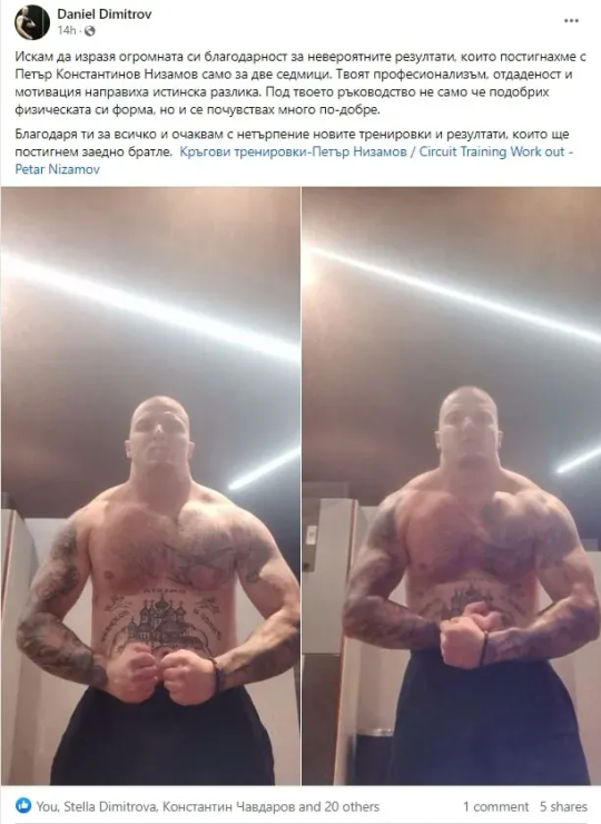 Tumblr media