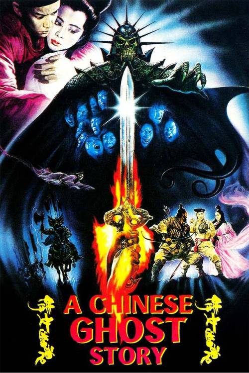 Chinese Ghost Story 1-3 posters, from 1987-1991. 