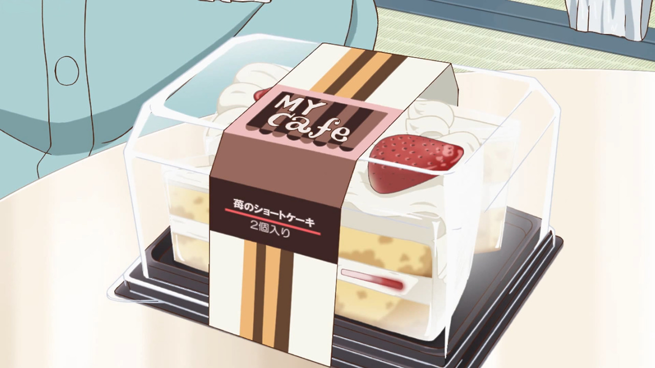 Itadakimasu Anime! - Convenience store strawberry shortcake! Yama no...