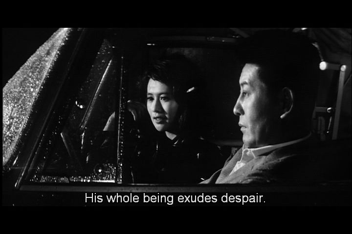 submittosubtitles:  Kawaita hana (1964) aka Pale Flower