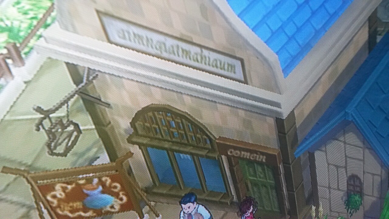 4thstate:Ah yes, my favorite shop in Meltokio, ‘aimnqiatmahiaum’, complete with