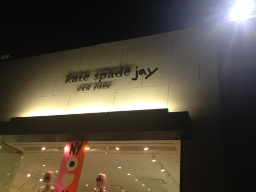 I found jaykate the store