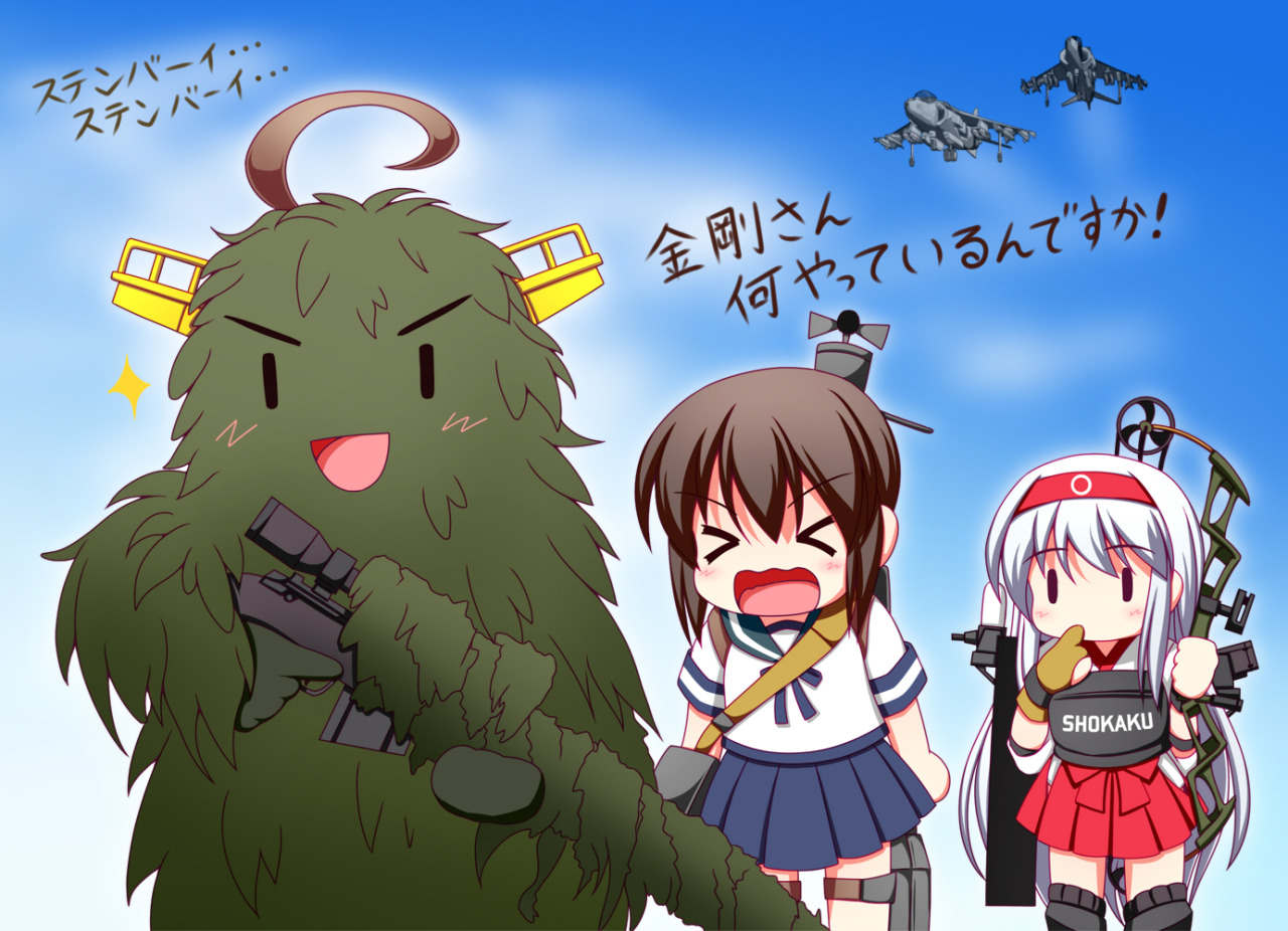 katsuwojp:  「７話の艦これアニメ」/「Ｕ」の作品 [pixiv] #pixitail