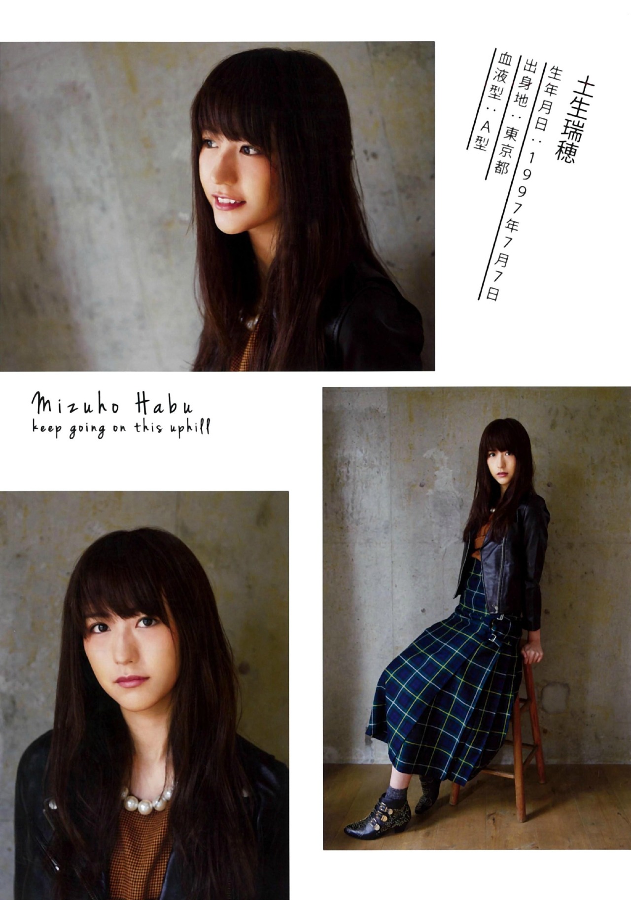 keyakizakamatome: BIG ONE GIRLS  NO.037 2月增刊号 織田奈那 x 尾関梨香
