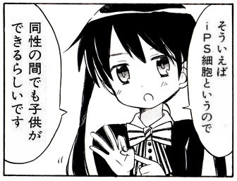 √784-√841