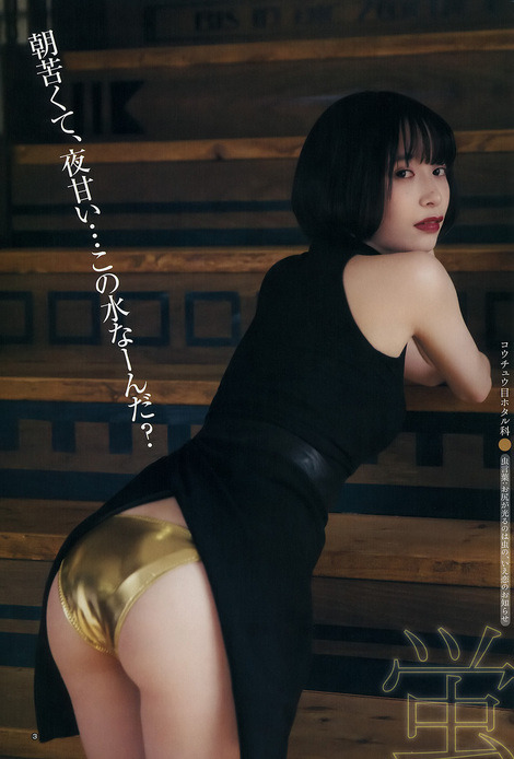 reckless330: つぶら