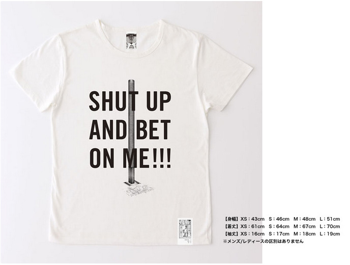 fuku-shuu:   Official shirts to be sold at the upcoming Shingeki no Kyojin Exhibition