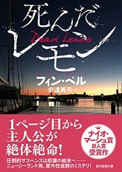 八舞姉妹 Explore Tumblr Posts And Blogs Tumgir 八舞姉妹 Explore Tumblr Posts And Blogs Tumgir