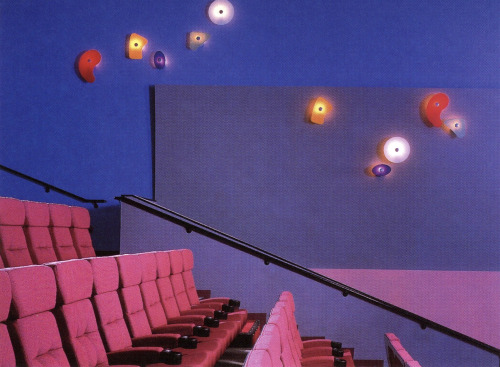 AMC Studio 30 Theatre - Houston, TX (1997)