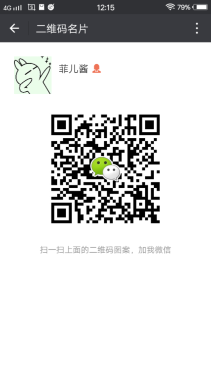 xiaofeijiang: 有时候，会很想尝试几个人一起做，不想只跟老公一个人。现实生活中，只能默默的想，不敢公开说。 看到汤，感觉算是找到一个能说出心里话的地方了。 520了，节日快乐。  节日快乐