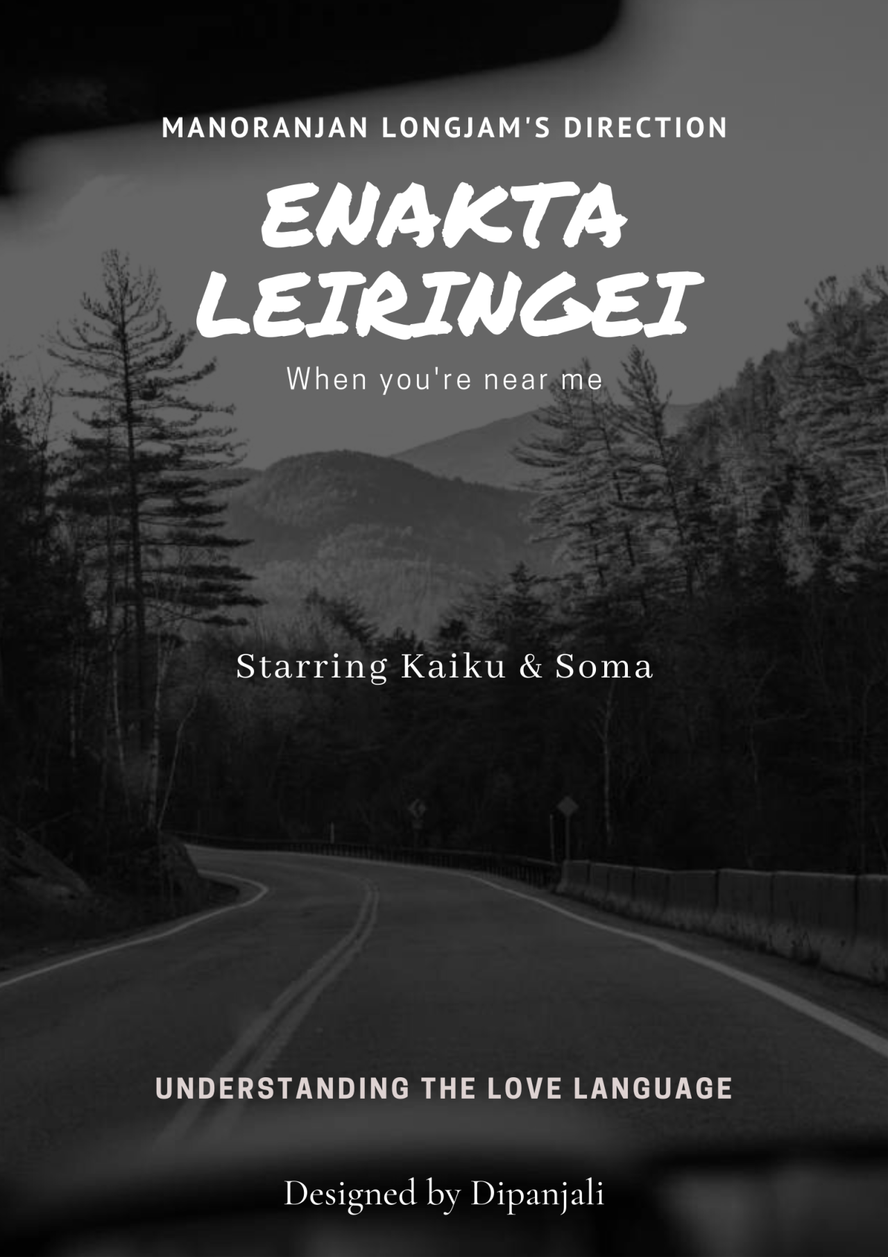 Enakta leiringei full movie new arrivals