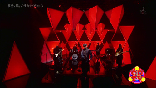 sakanaction - Tabun, Kaze (CDTV 2016.10.22)Google Drive ~ OK.ru