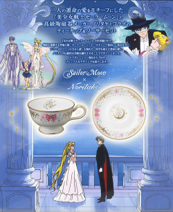 sailormooncollectibles:  NEW Sailor Moon Tea Cup &amp; Saucer Set! Details: http://www.sailormooncollectibles.com/2014/11/19/sailor-moon-tea-cup-saucer-set-premium-bandai/ 