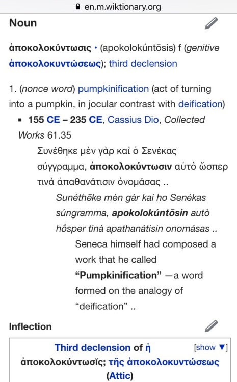 quousque:persian-slipper:averyautisticgayinspace:i was trying to find the ancient greek work for pum