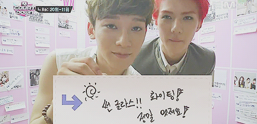 exoxoolf:  ChenHun for MCountdown 