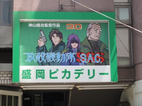 (＾ω＾)やる夫のチラ裏やるお(＾ω＾)
