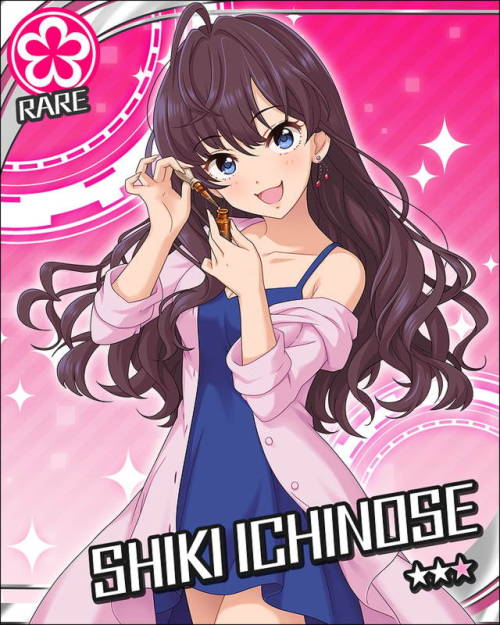 Lady Admire Dream Limited Gacha. 2017-07-19 ~ 2017-07-24