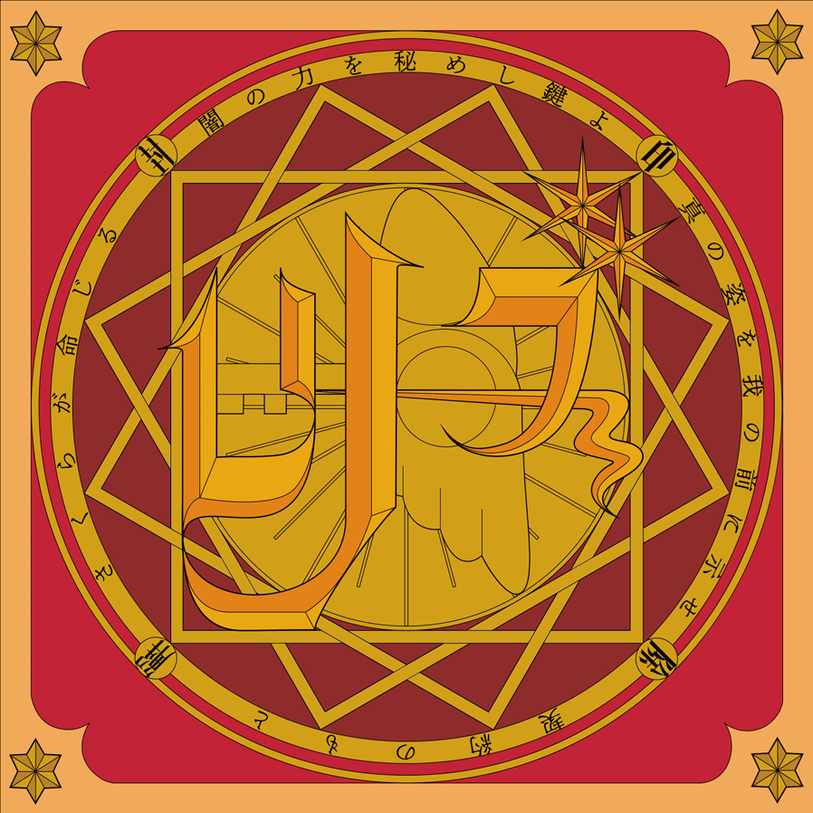 佳西