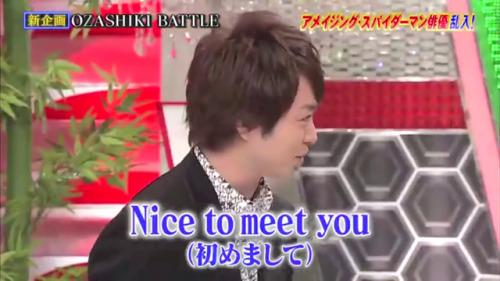 In an episode of Japanese variety show “Arashi ni Shiyagare”...