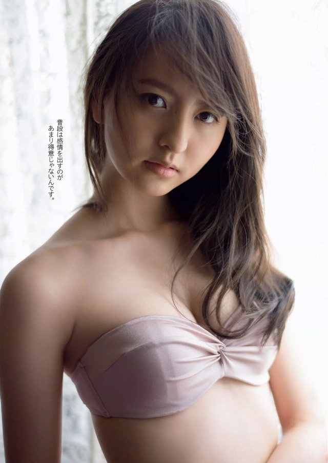 Porn photo :Moriyasu Madoka 森保まどかBirthday: