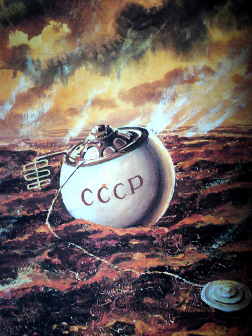 sovtime:  Сегодня исполняется 45 лет с момента запуска «Венеры-7».Today is 45th annivers