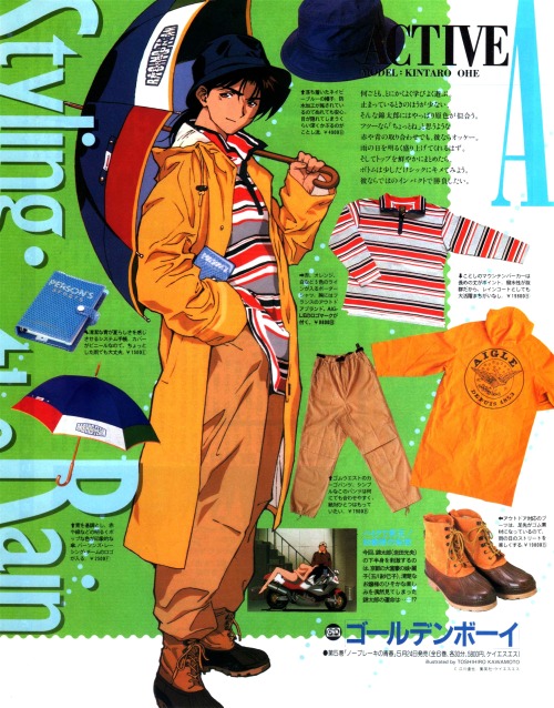 [INSPO] 96’ fit with my boy Kintaro (more in comment)